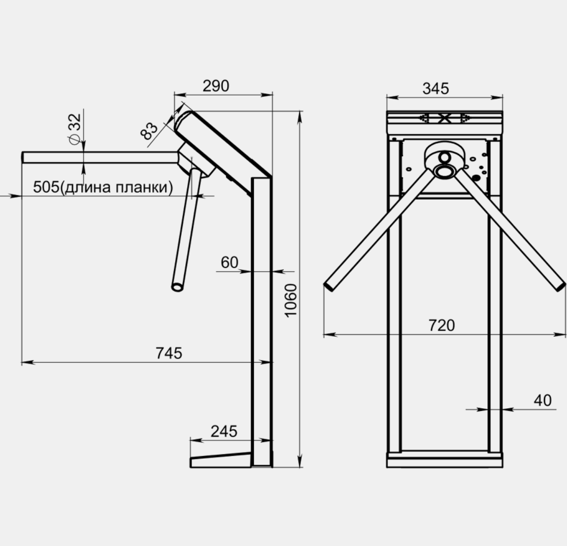 3v l sigur. Турникет-трипод 3v model l. Турникет-трипод 3v model l УХЛ 2.1. Турникет-трипод 3v model l с подогревом. Турникеты Перко чертеж.